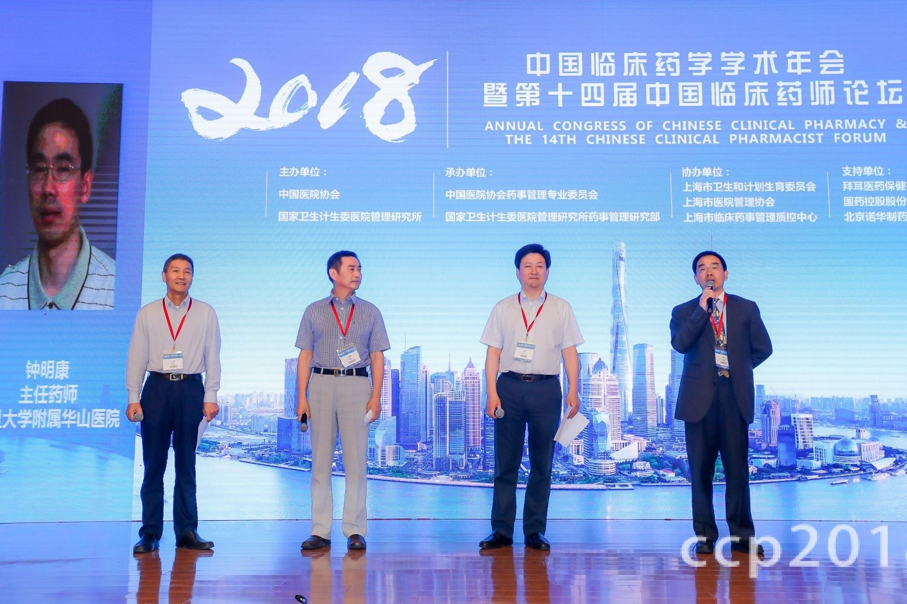 微信图片_20180704133030.jpg