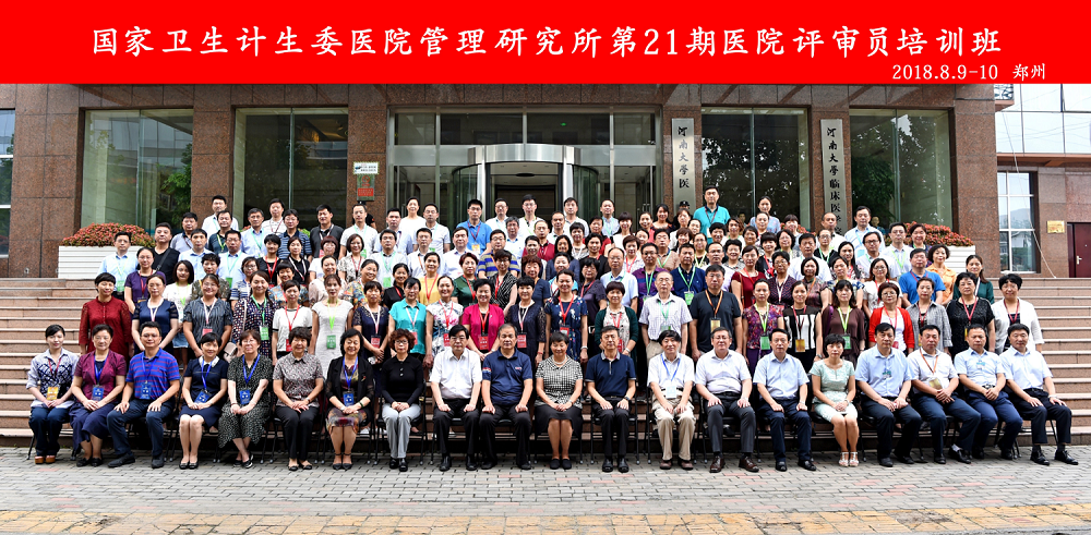 1534123980453009509.png 1-1.1.png