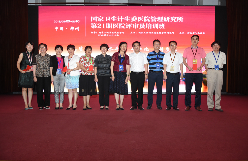 1534124044109046007.png 1-1.2.png