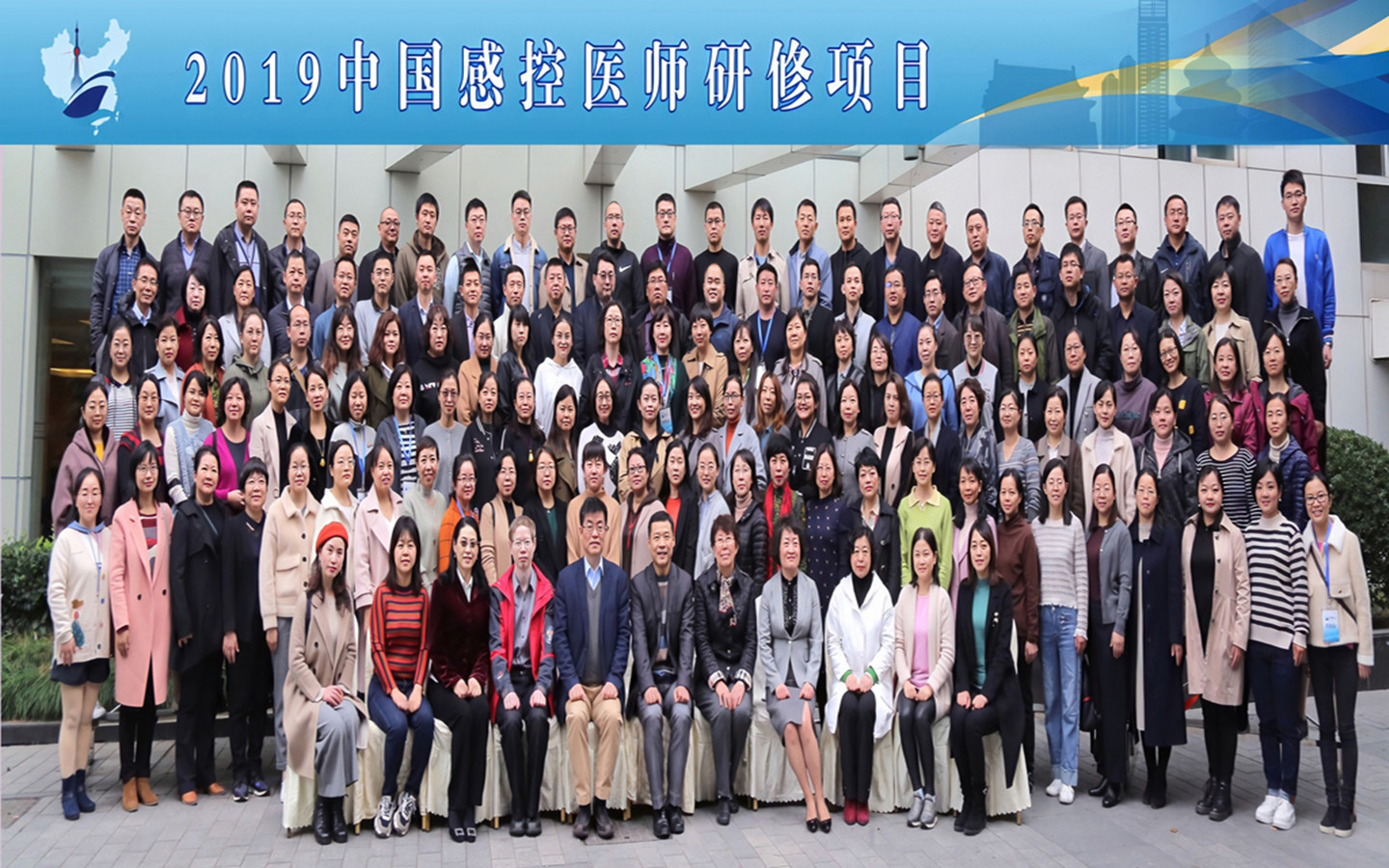 微信图片_20191226094850_副本.jpg