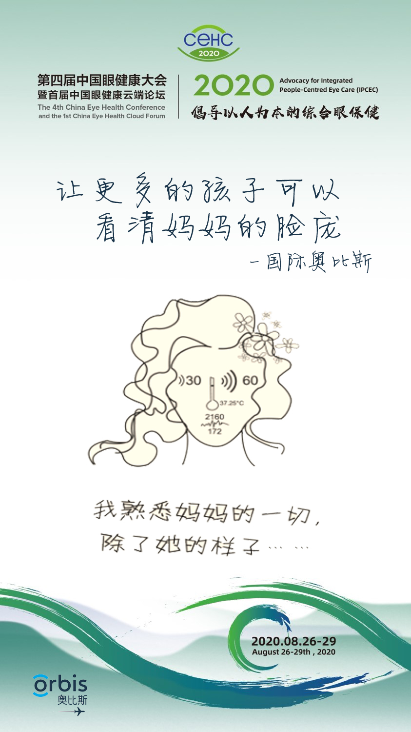 1598925931601011165.png