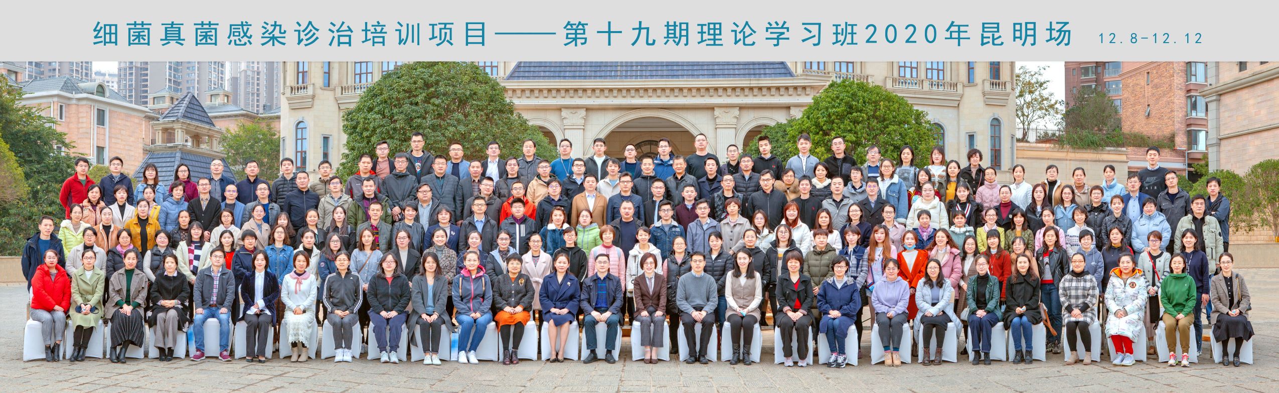微信图片_20201215182028.jpg